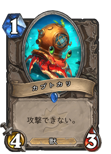 f:id:D_con:20220412162539p:plain