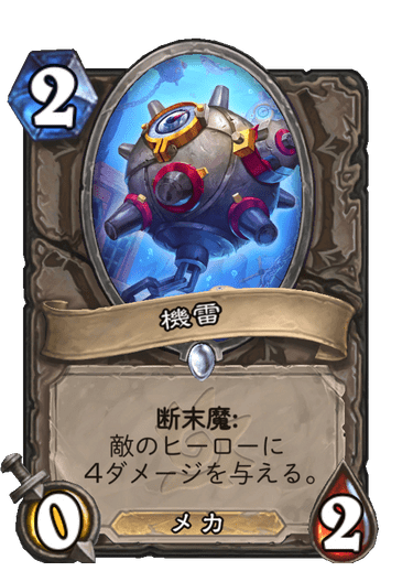 f:id:D_con:20220412162602p:plain