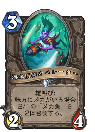 f:id:D_con:20220412162632p:plain