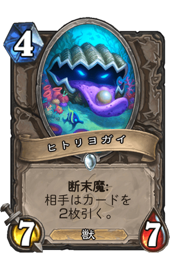 f:id:D_con:20220412162641p:plain