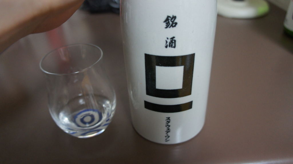 f:id:DaTa:20180520201430j:plain f:id:DaTa:20180520201430j:plain