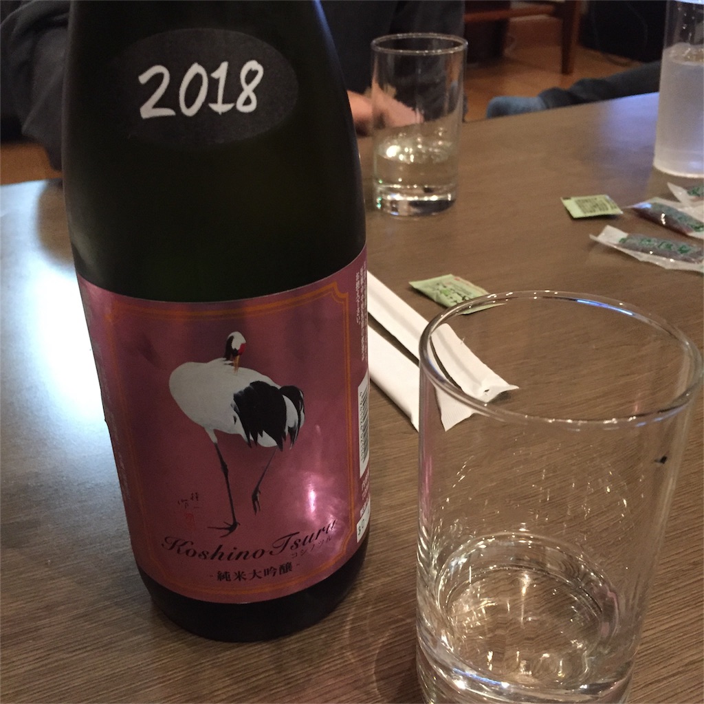 f:id:DaTa:20180527150731j:image f:id:DaTa:20180527150731j:image