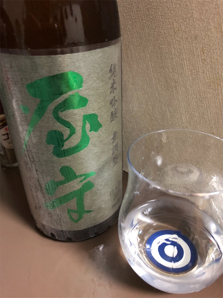 f:id:DaTa:20180731225442j:image f:id:DaTa:20180731225442j:image