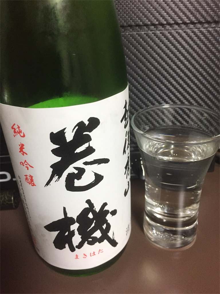 f:id:DaTa:20180813222114j:image f:id:DaTa:20180813222114j:image