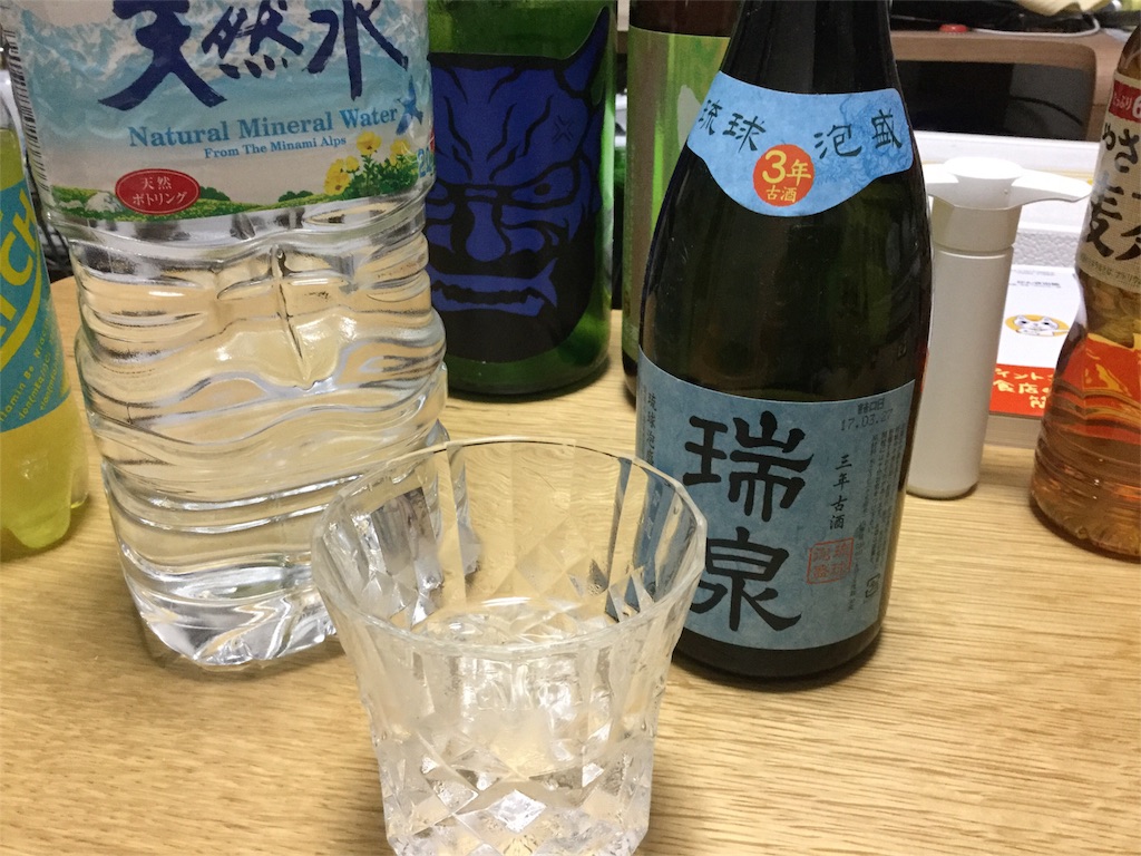 f:id:DaTa:20180824215554j:image