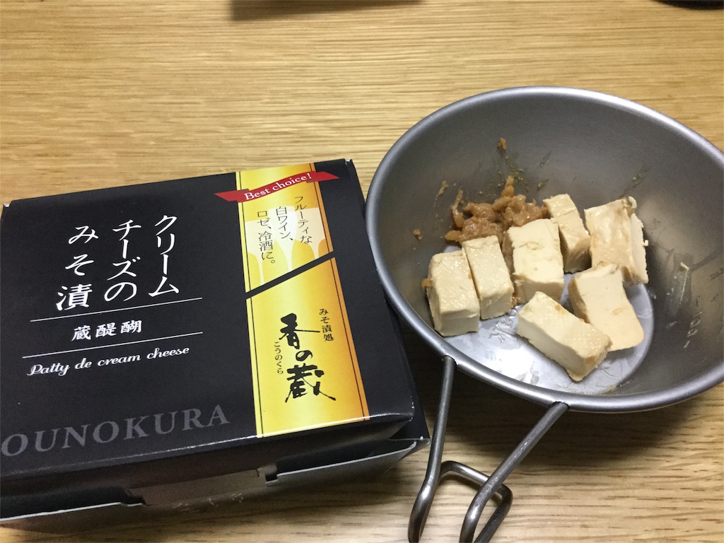 f:id:DaTa:20180828222210j:image