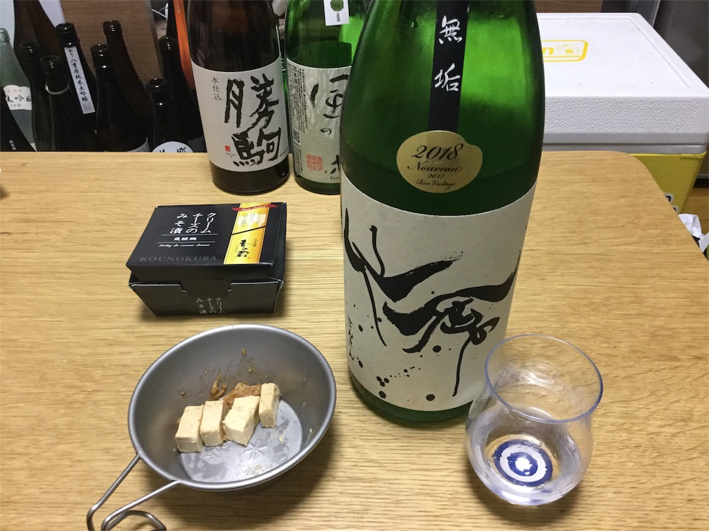 f:id:DaTa:20180828222714j:image