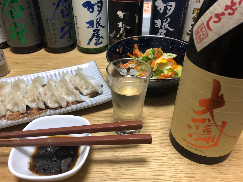 f:id:DaTa:20180930192757j:image f:id:DaTa:20180930192757j:image