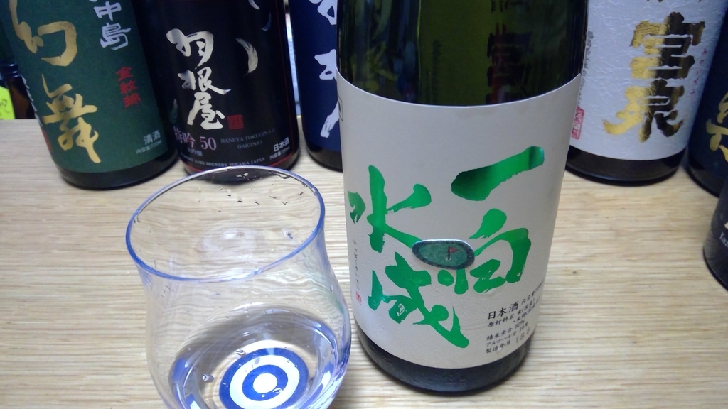 f:id:DaTa:20181005214903j:plain f:id:DaTa:20181005214903j:plain