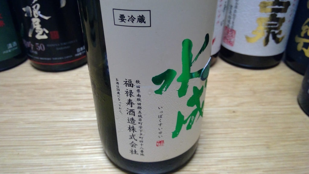 f:id:DaTa:20181005223554j:plain f:id:DaTa:20181005223554j:plain