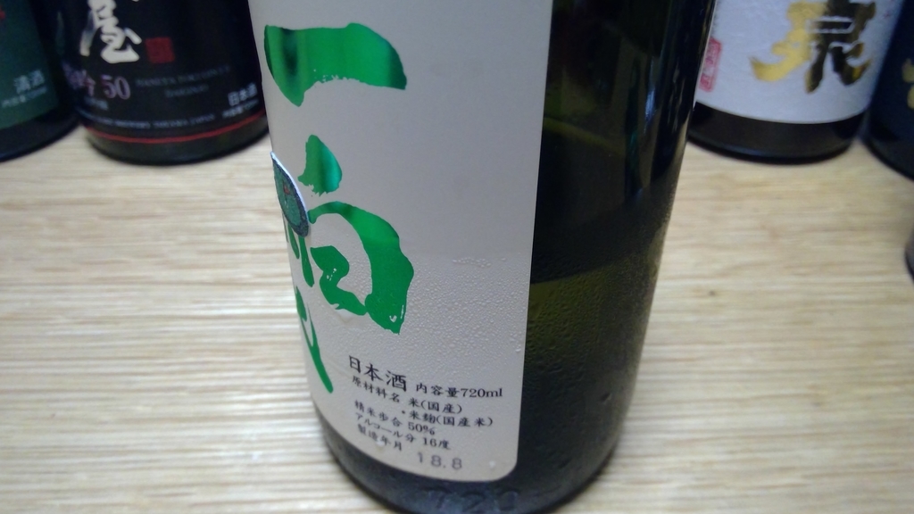 f:id:DaTa:20181005223628j:plain f:id:DaTa:20181005223628j:plain