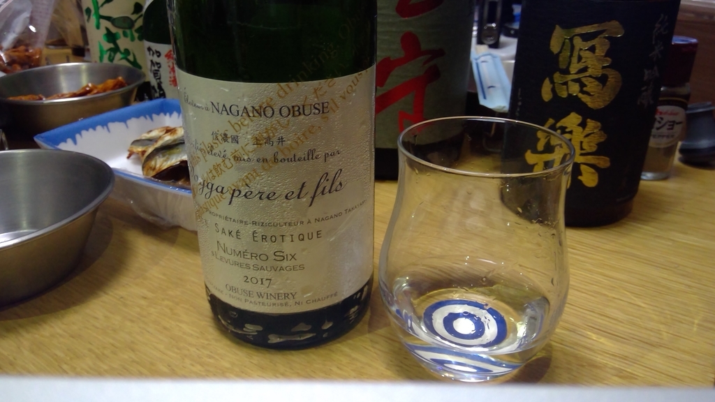 f:id:DaTa:20181006170427j:plain