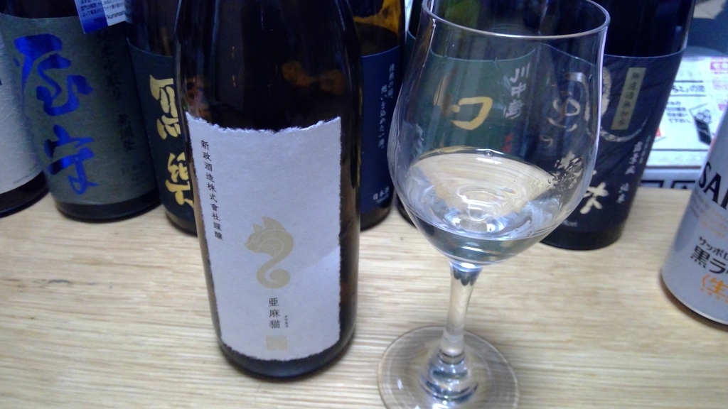 f:id:DaTa:20181021172937j:plain f:id:DaTa:20181021172937j:plain