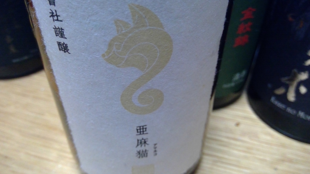 f:id:DaTa:20181021175415j:plain f:id:DaTa:20181021175415j:plain