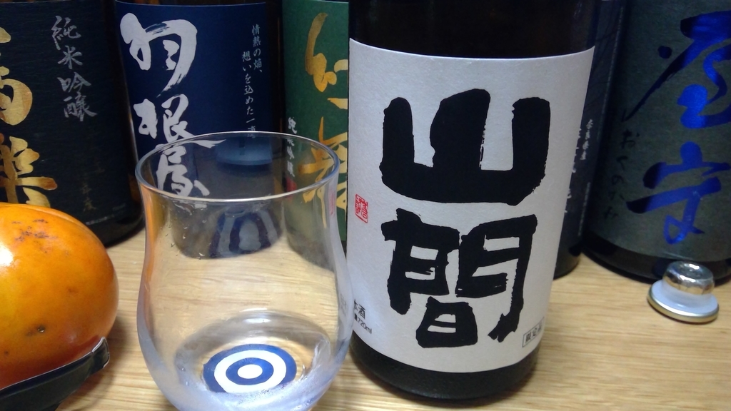 f:id:DaTa:20181026172714j:plain f:id:DaTa:20181026172714j:plain