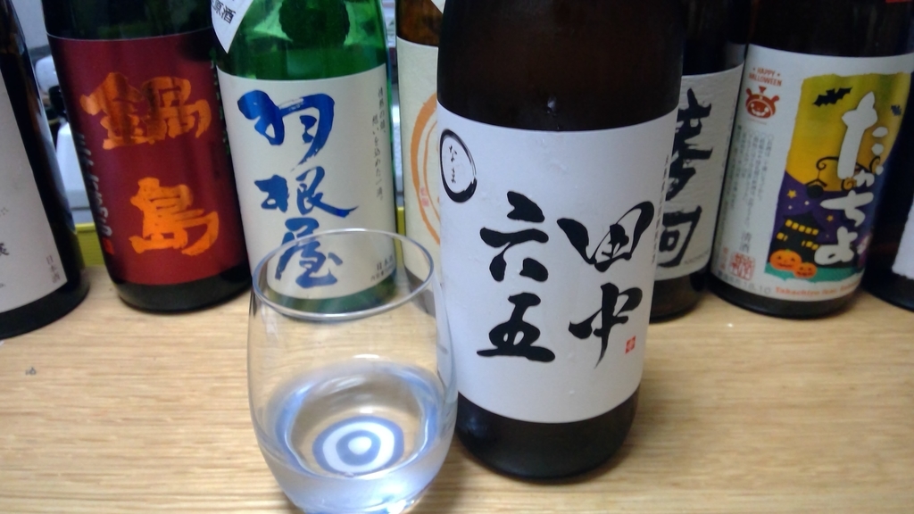 f:id:DaTa:20181226201639j:plain f:id:DaTa:20181226201639j:plain