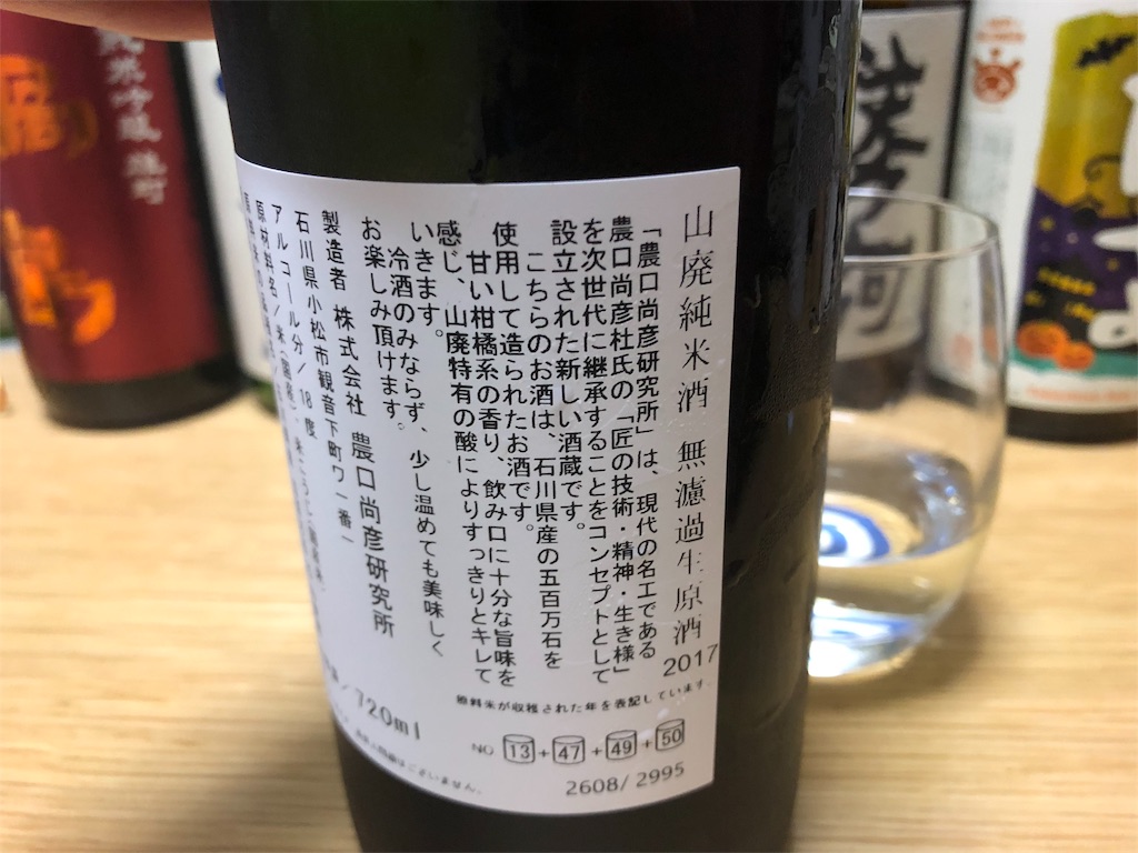 f:id:DaTa:20190106202541j:image f:id:DaTa:20190106202541j:image