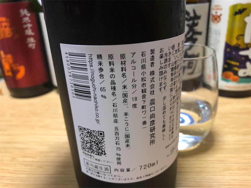 f:id:DaTa:20190106202551j:image f:id:DaTa:20190106202551j:image