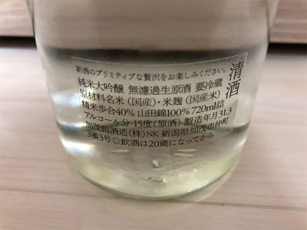 f:id:DaTa:20190310160448j:image