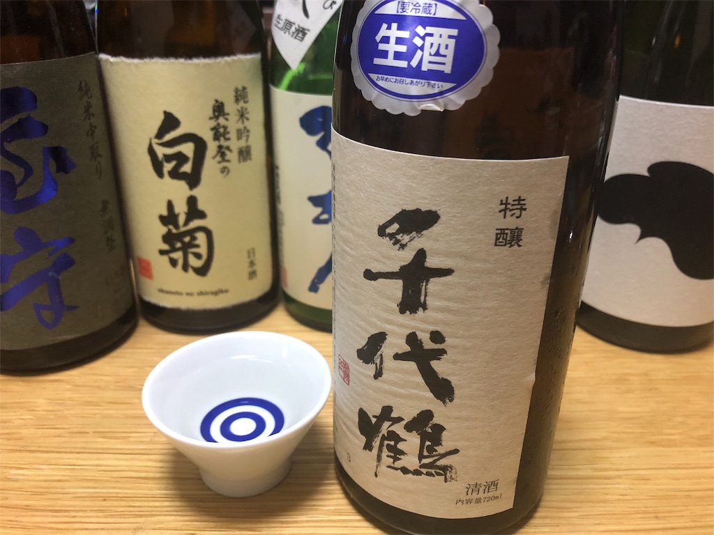 f:id:DaTa:20190411223023j:image