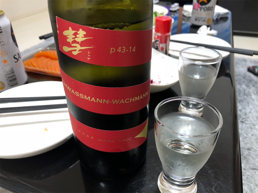 f:id:DaTa:20190505193520j:image f:id:DaTa:20190505193520j:image