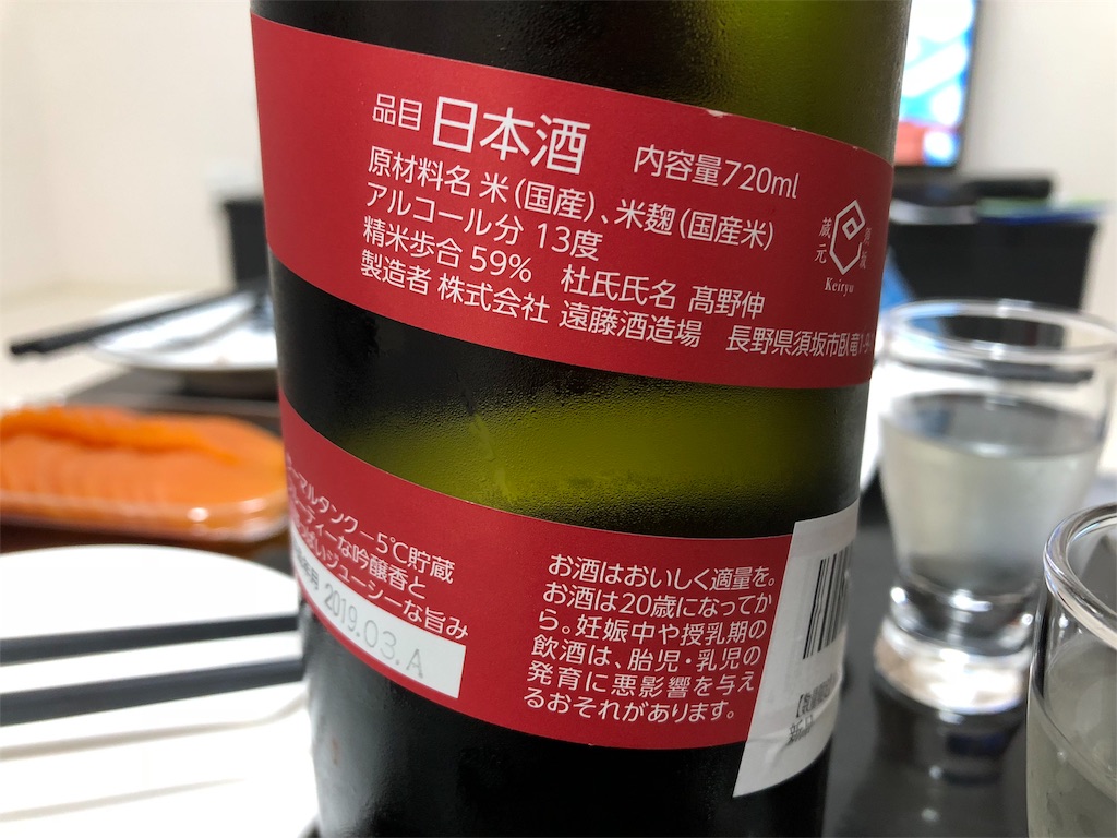 f:id:DaTa:20190508214337j:image f:id:DaTa:20190508214337j:image