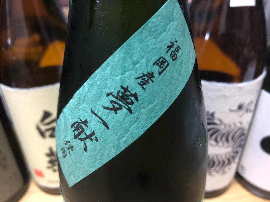 f:id:DaTa:20190511183712j:image