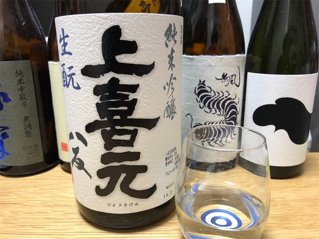f:id:DaTa:20190519170250j:image