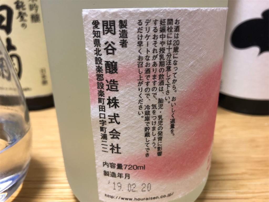 f:id:DaTa:20190602204119j:image f:id:DaTa:20190602204119j:image