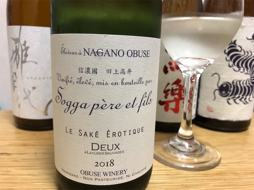 f:id:DaTa:20190629195721j:image