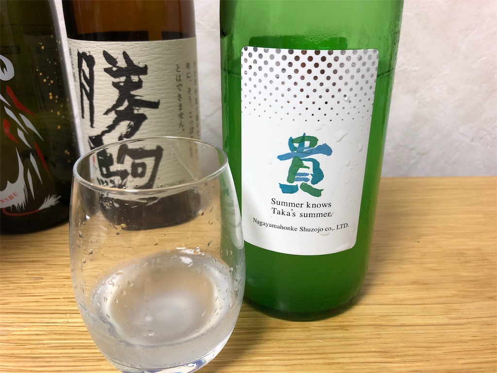 f:id:DaTa:20190812093616j:image