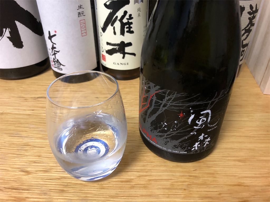 f:id:DaTa:20190909151256j:image