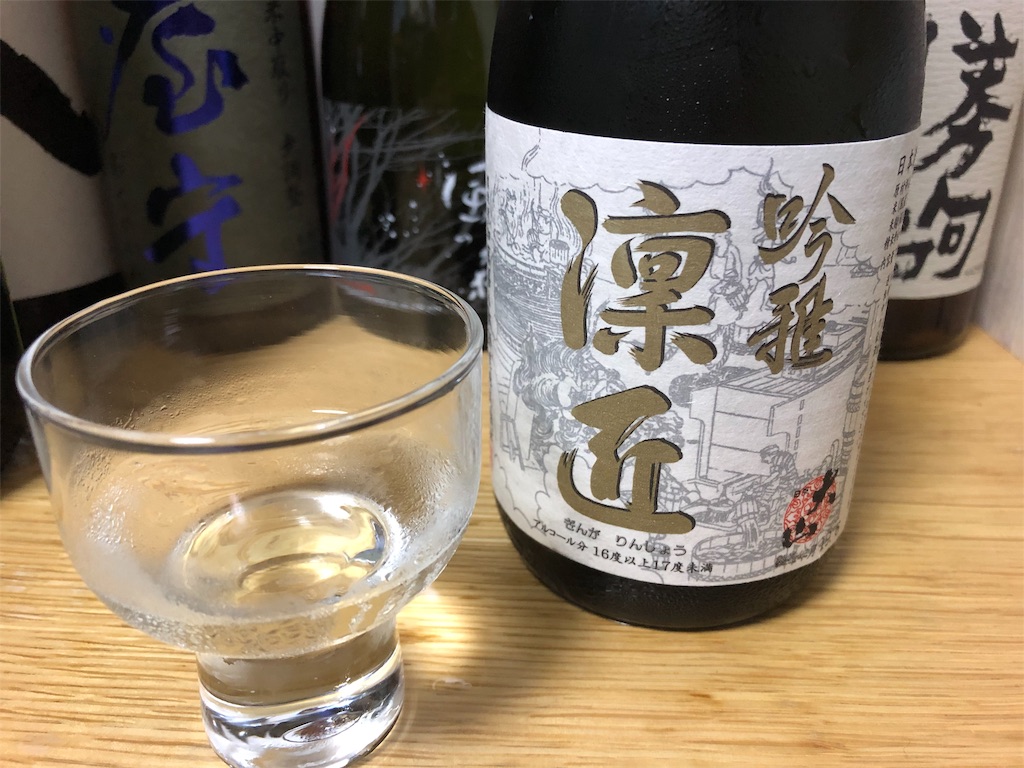 f:id:DaTa:20190928082051j:image