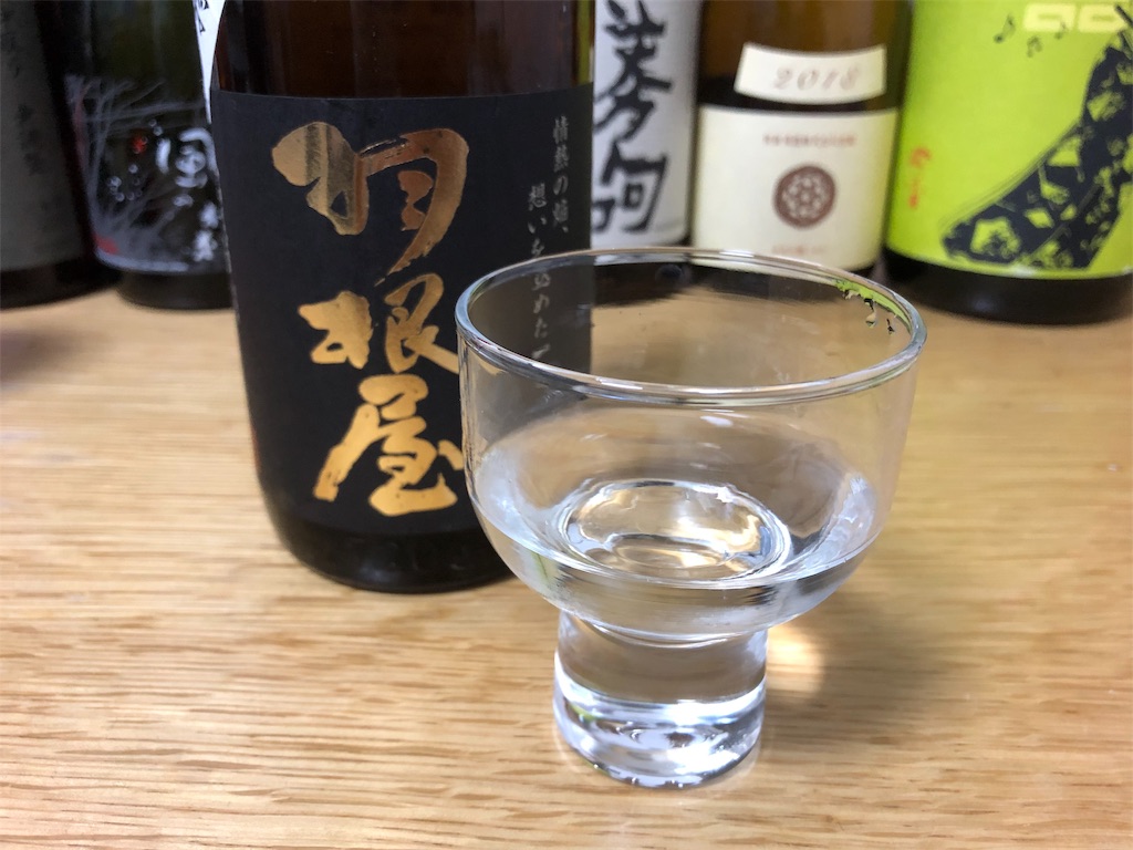 f:id:DaTa:20191112072729j:image