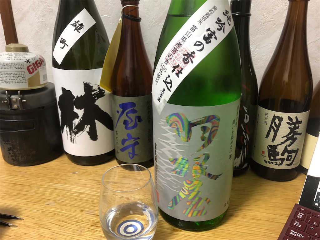 f:id:DaTa:20191123191403j:image f:id:DaTa:20191123191403j:image