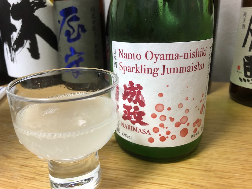 f:id:DaTa:20191125203947j:image f:id:DaTa:20191125203947j:image