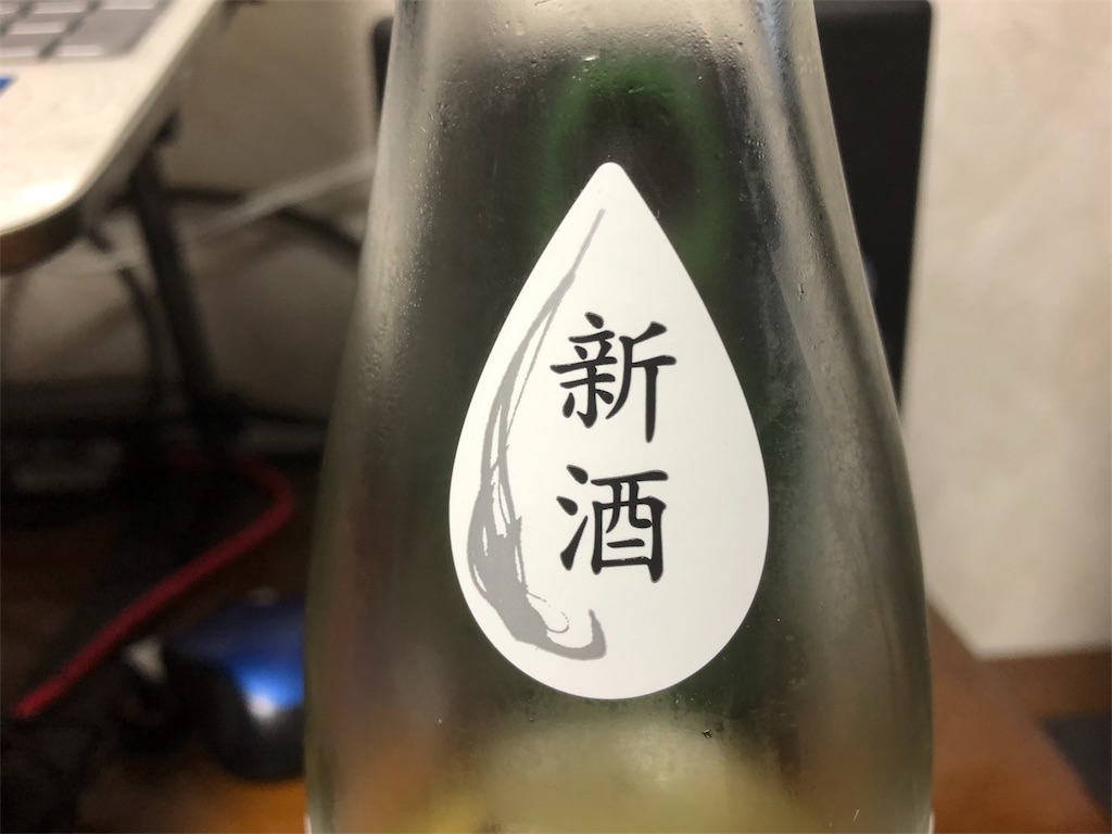 f:id:DaTa:20191205200241j:image