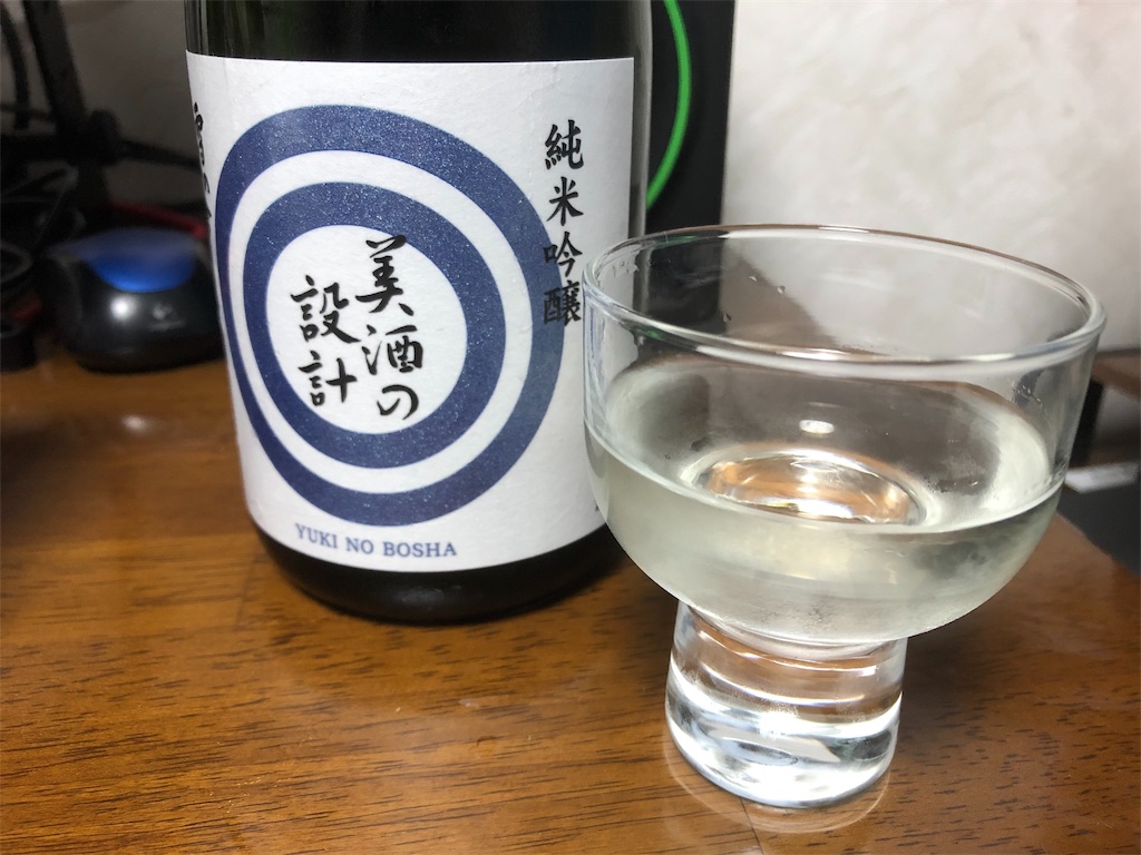 f:id:DaTa:20191222142908j:image