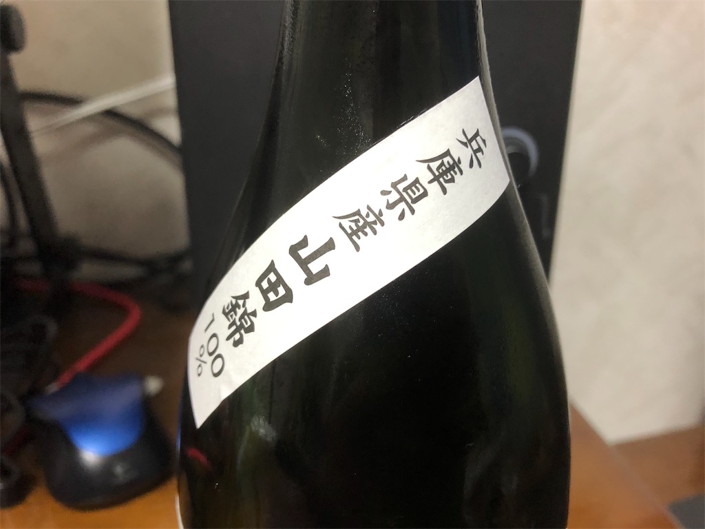 f:id:DaTa:20191222142919j:image