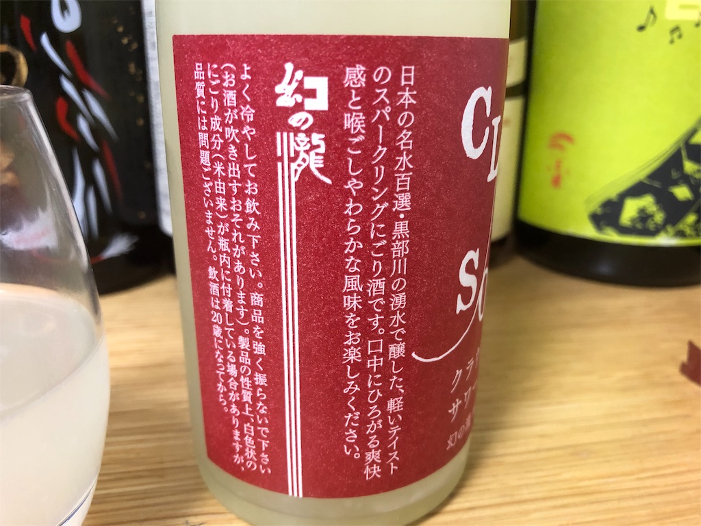 f:id:DaTa:20191226065414j:image f:id:DaTa:20191226065414j:image