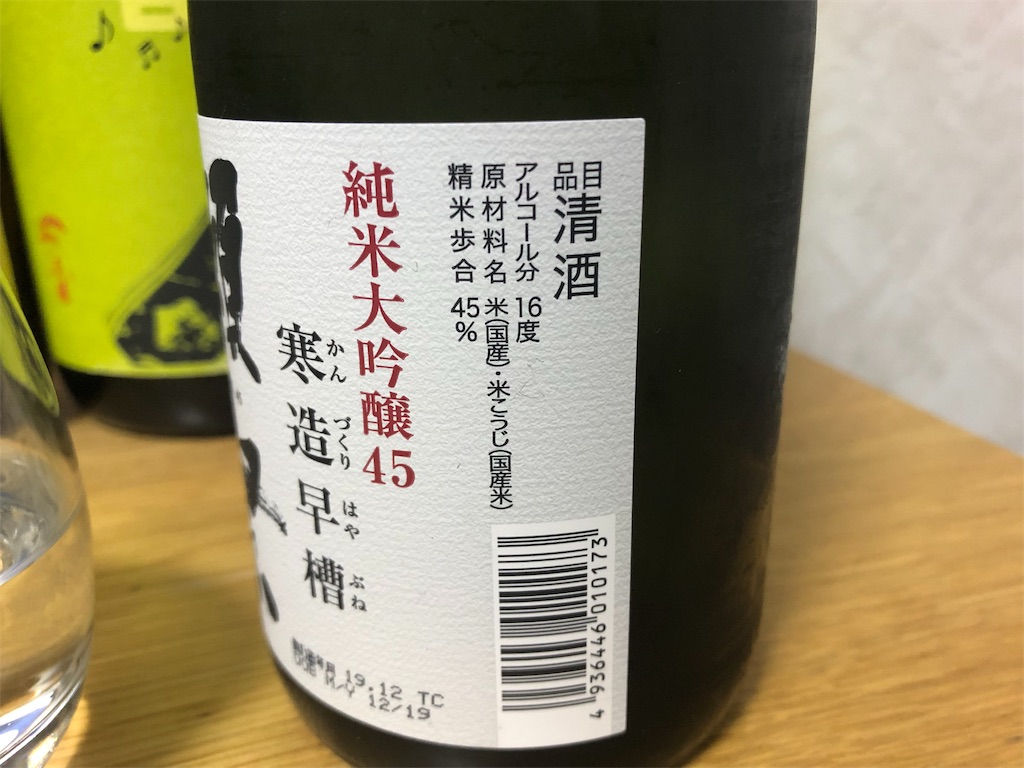 f:id:DaTa:20200126155510j:image f:id:DaTa:20200126155510j:image