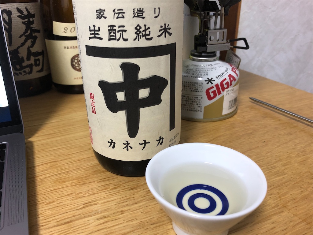 f:id:DaTa:20200227215209j:image f:id:DaTa:20200227215209j:image