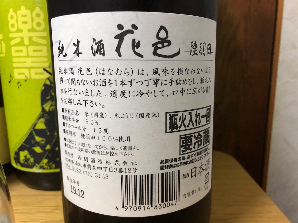 f:id:DaTa:20200227220205j:image f:id:DaTa:20200227220205j:image