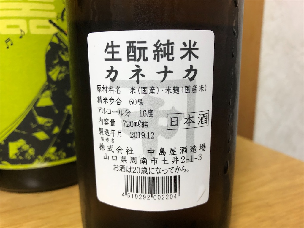 f:id:DaTa:20200301184811j:image f:id:DaTa:20200301184811j:image