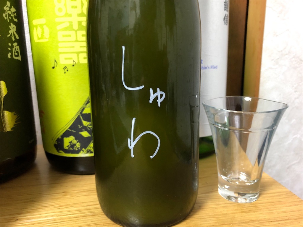 f:id:DaTa:20200315193302j:image f:id:DaTa:20200315193302j:image