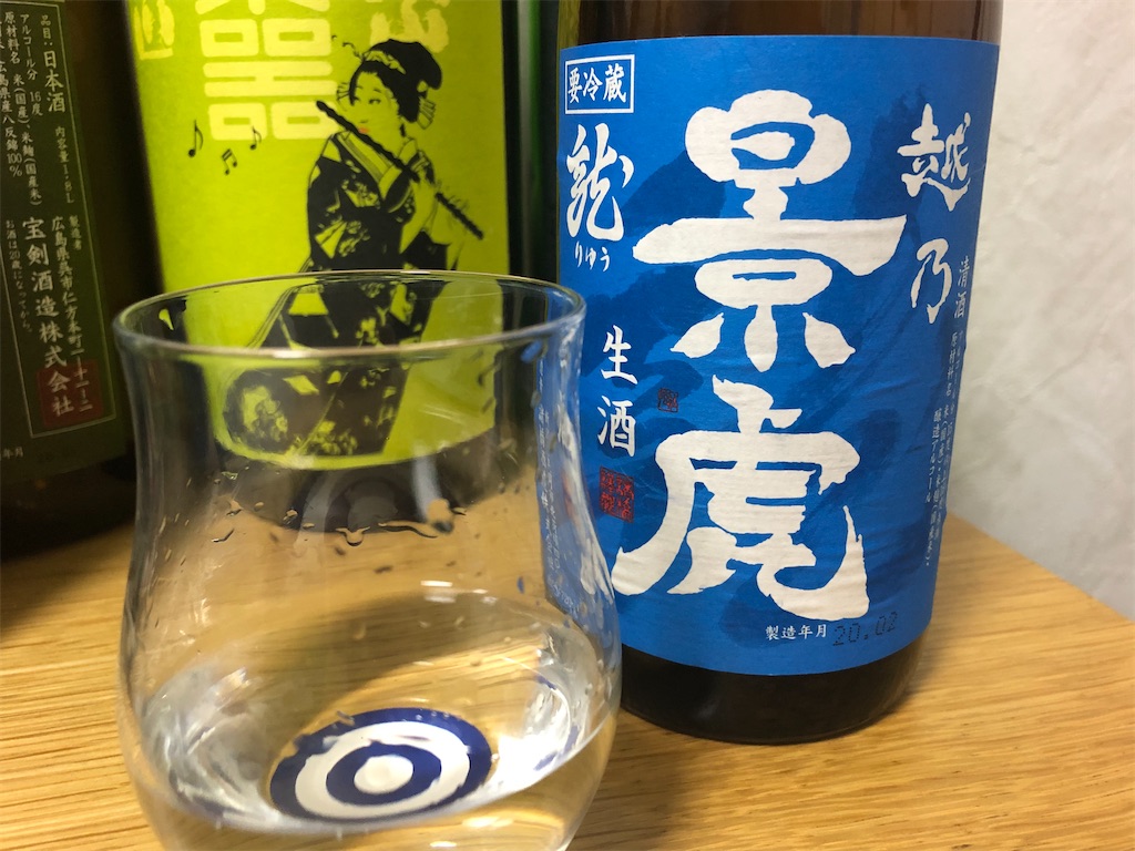 f:id:DaTa:20200327224936j:image f:id:DaTa:20200327224936j:image