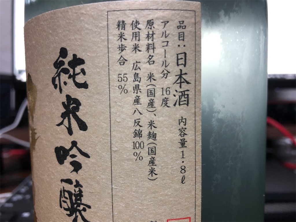 f:id:DaTa:20200513213503j:image f:id:DaTa:20200513213503j:image