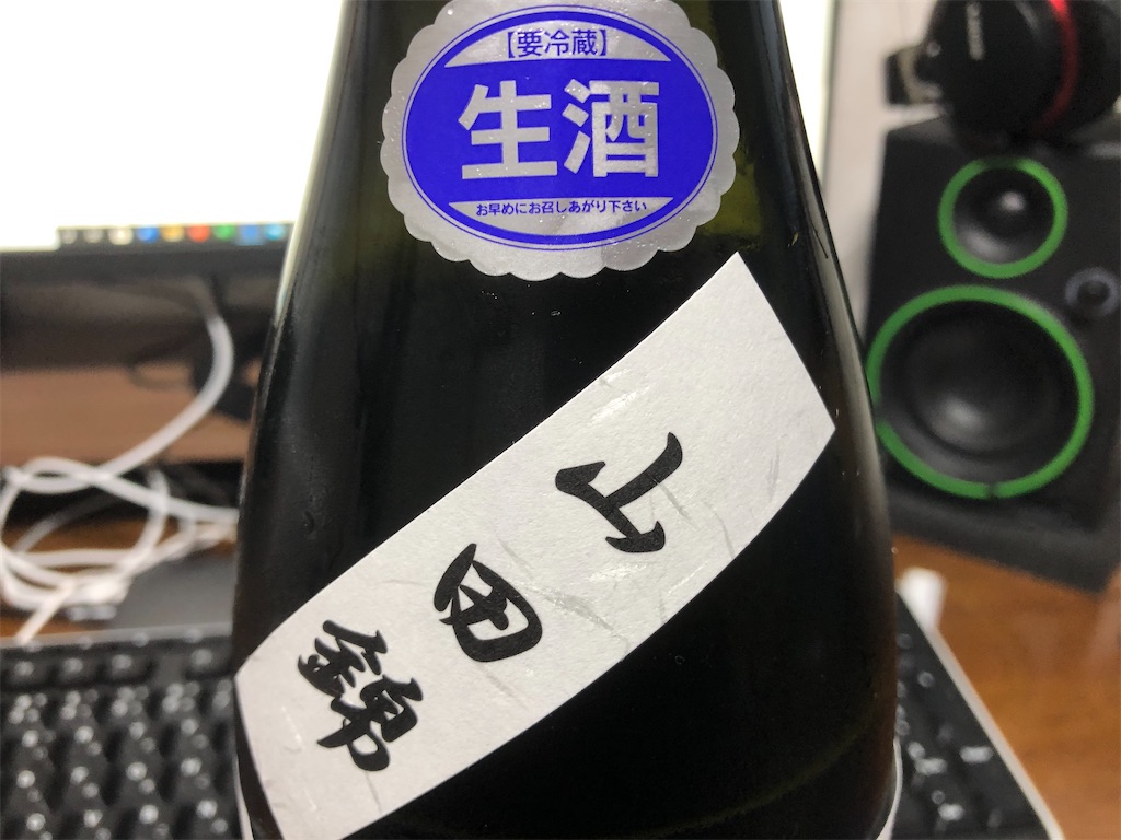f:id:DaTa:20200517184605j:image