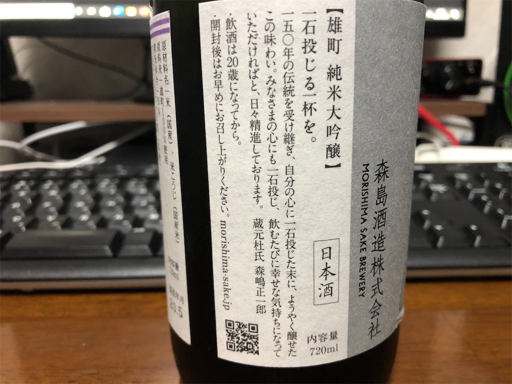 f:id:DaTa:20200529205811j:image f:id:DaTa:20200529205811j:image