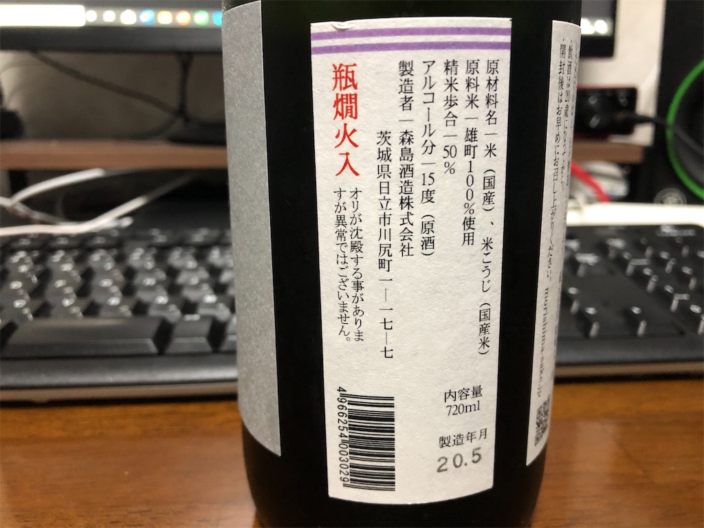 f:id:DaTa:20200529205819j:image f:id:DaTa:20200529205819j:image